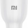 Умная светодиодная лампа Xiaomi Mi Smart LED Bulb Essential