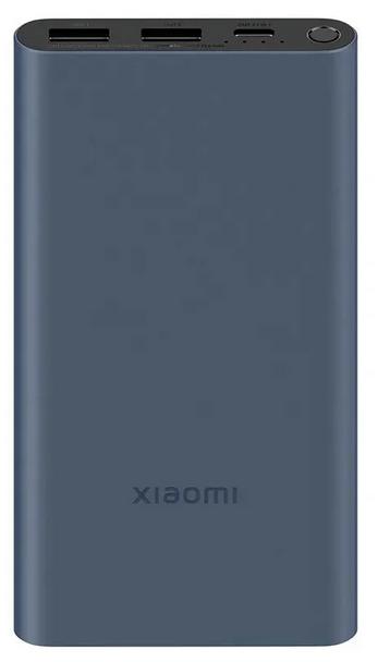 Xiaomi Powerbank 22,5 W Power Bank 10000mah