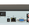 DAHUA IP IERAKSTĪTĀJS NVR4204-4KS2/L