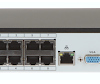 DAHUA IP IERAKSTĪTĀJS NVR4208-8P-4KS2/L