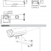 DAHUA ADAPTERIS PFB605W