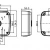DAHUA ADAPTERIS PFA121-V2