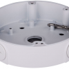 DAHUA ADAPTERIS PFA138