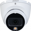 DAHUA HAC-HDW1200TLM-IL-A-0280B-S6 HDCVI KAMERA