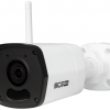BCS-B-KITW(2.0) 4 wifi novērošanas kameru komplekts