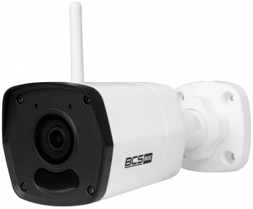 BCS-B-KITW(2.0) 4 wifi novērošanas kameru komplekts