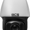 Камера BCS POINT BCS-P-SIP6825SR20-AI2