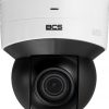Камера BCS POINT BCS-P-SIP155SR3-Ai2 Камера BCS POINT BCS-P-SIP155SR3-Ai2