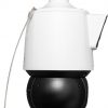 4MPX IP PTZ kamera BCS-P-SDIP24425SR10-Ai2