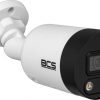 Камера BCS POINT BCS-P-TIP28FWR3L2-Ai2 Камера BCS POINT BCS-P-TIP28FWR3L2-Ai2