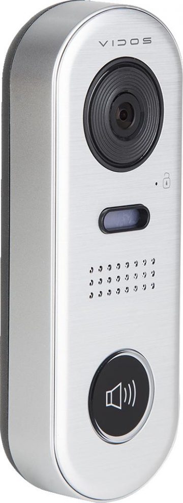 VIDOS DUO durų stotis S1001