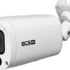 Базовая камера BCS BCS-B-TIP45VSR5(2.0)