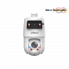 DAHUA IP KAMERA SDT4E425-4F-GB-A-PV1-0400