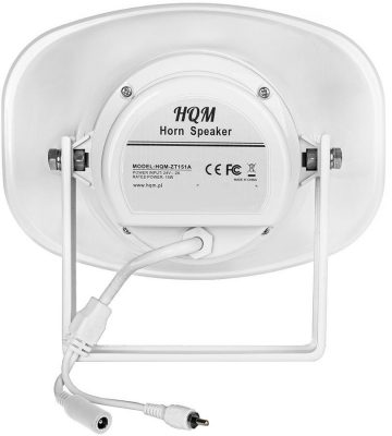 HQM-ZT151A 15W RCA White aktīvā raga skaļruņa skaļrunis