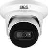 Ультра IP-камера BCS BCS-U-EIP35FSR3-Ai2