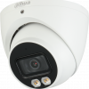 DAHUA HAC-HDW1500T-IL-A-0280B-S2 HDCVI KAMERA