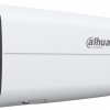 IP KAMERA DAHUA IPC-HFW2449T-AS-IL-0360B