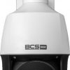 Камера BCS BASIC BCS-B-SIP154SR5L1 Оптовая упаковка 4 шт.