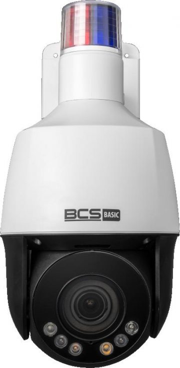 Камера BCS BASIC BCS-B-SIP154SR5L1 Оптовая упаковка 4 шт.