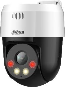 Dahua SD2A500NB-GNY-A-PV kamera