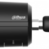 IP KAMERA DAHUA IPC-HFW2549S-S-IL-0280B MELNA IP KAMERA DAHUA IPC-HFW2549S-S-IL-0280B MELNA