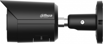 IP KAMERA DAHUA IPC-HFW2549S-S-IL-0280B MELNA IP KAMERA DAHUA IPC-HFW2549S-S-IL-0280B MELNA