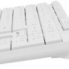 Natec Nautilus Slim vadu tastatūra balta