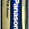 Battery D / LR20 PANASONIC PRO POWER (2 blisters)