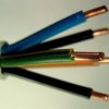 YDY 450/750V 5x4mm2 100m MERCOR apaļās stieples elektriskais kabelis