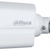 IP-камера Dahua IPC-HFW1239TL1-A-IL-0360B