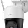 Imou Cruiser SC 5MP IP kamera IPC-K7FP-5H0WE