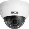 Камера BCS LINE BCS-L-DIP48VSR4-Ai1
