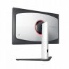 Xiaomi Mini LED spēļu monitors G Pro 27i