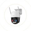 Imou Cruiser SC 4G 5MP IP kamera