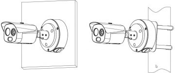 DAHUA TERMOKAMERA TPC-BF1241-B7F8-WIFI-S2