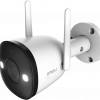 Imou Bullet 2 4MP IP kamera IPC-F42FEP ar 64GB atmiņas karti