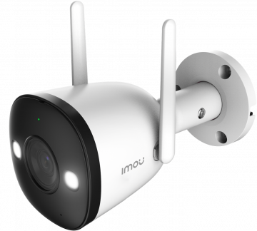 Imou Bullet 2 4MP IP kamera IPC-F42FEP ar 64GB atmiņas karti