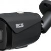 Камера BCS LINE BCS-L-TIP28FSR5-Ai1-G(2)