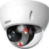 Dahua IP kamera IPC-HDBW2849E-S-IL-0280B
