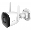 Imou bullet 2C 4MP IP kamera IPC-F42P ar uzlīmi