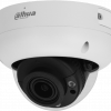 Dahua IP kamera IPC-HDBW3842R-ZAS-2712