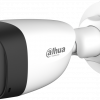 DAHUA 4IN1 KAMERA HAC-HFW1500CL-IL-A-0280B-S2