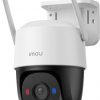Комплект 5-мегапиксельной IP-камеры Imou Cruiser SC с облаком Imou Protect