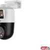 Dahua IP kamera SDT2A200-2F-NB-A-PV