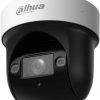 DAHUA IP KAMERA SD29404DB-GNY-W