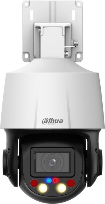 DAHUA IP KAMERA SD3E205DB-GNY-A-PV1