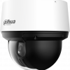 DAHUA IP KAMERA SD4A216DB-HNY