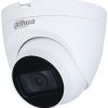 DAHUA HAC-HDW1500TRQ-0280B-S2 HDCVI KAMERA