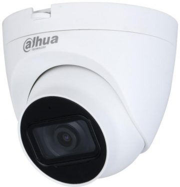 DAHUA HAC-HDW1500TRQ-0280B-S2 HDCVI KAMERA