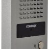 Наружная панель COMMAX DR-2GN Наружная панель COMMAX DR-2GN